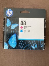 Druckkopf cyan - 88, -cyan