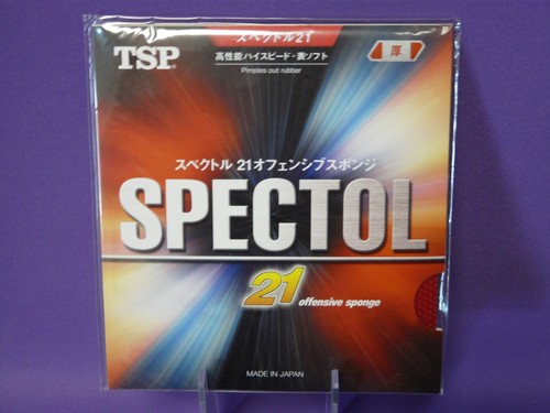 Tsp spectol off sponge - 21,