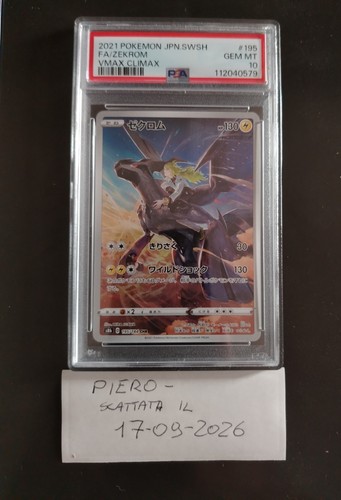 2021 pokemon zekrom - 2021, 195/184