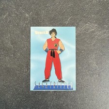 Dragon Ball Z Karte 1989 Card
