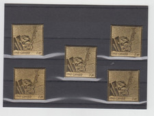 5 x Gold Briefmarke  Gambia