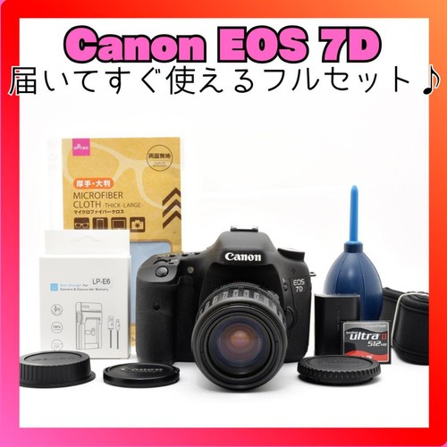 Canon eos basic - canon, 7d