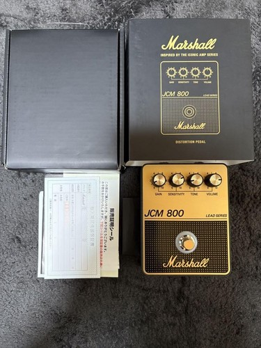 Marshall jcm800 overdrive - jcm800,