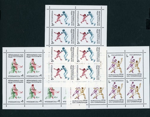 Russland michel nummer 245 - michel,