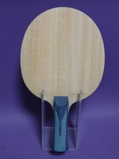 Custom mit Super Arylate