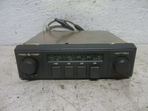 Autoradio bylina 315 udssr - 315-41,