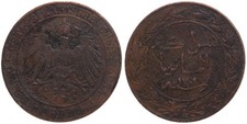Deutschland - DOA Deutsch Ostafrika 1 Pesa 1892 - Ostafrikanische Gesellschaft