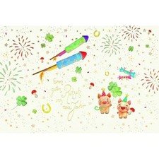 Neujahr Silvester  Skorpion´s