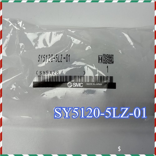 1pcs smc sy5120 5lz brand - 1pcs,