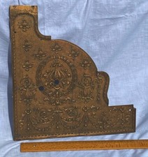 Ersatzteil Registrierkasse