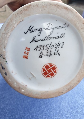 Ming dynastie vasen - ming, mit