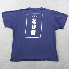 Vintage 90s Torigin Japanese