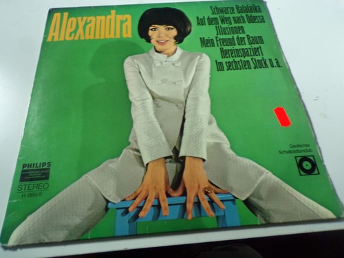 Alexandra vinyl schallplatte - ,
