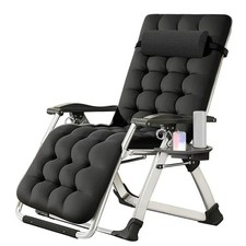 Gartenstuhl Liegestuhl