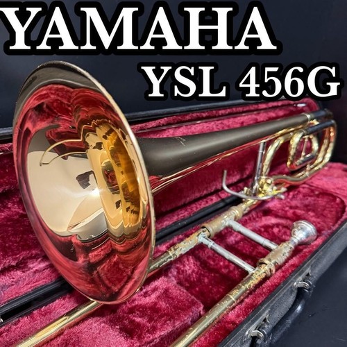 Yamaha ysl 456g - yamaha, ysl-456g