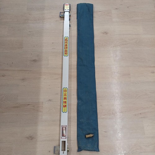 Sankyo giken winddicht - sankyo,