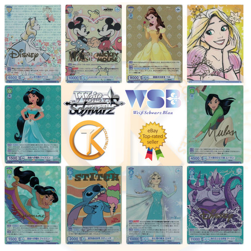 Weiss schwarz blau disney - schwarz,