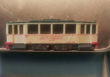 Spur Z Straßenbahn Motorisiert mit Shorty von Rokuhan "Hannover Grüßt Hiroshima"