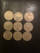 ​Sowjetische Münzen