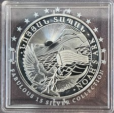 Armenien, 2015, 500 Dram, 1 Oz