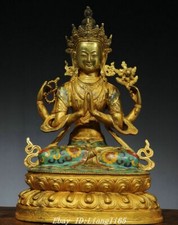 13" tibetische Cloisonne