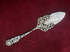 Hildesheimer Rose - Antiko 100