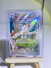 Pokémon Mauzi 106/094 /