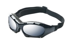 Alpland Sportbrille