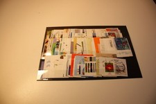 Bund Jahrgang 2014 komplett mit selbstklebende gestempelt (32891)