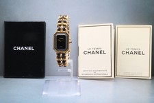 Vintage [NEAR MINT] CHANEL