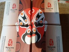 China 4 x 10 Yuan 2008 Peking