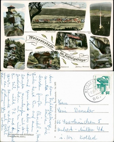 Ansichtskarte weißenstadt - ansichtskarte,
