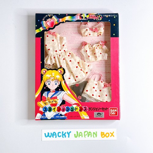 Sailor moon - moon, s