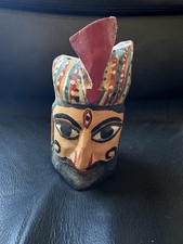 Vintage srilankische Kolam