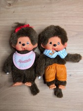 Monchhichi Puppe | Ca. 18 Cm |