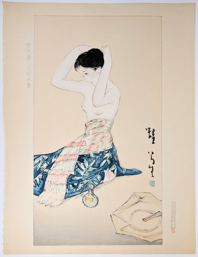 Takehisa yumeji kaeru - takehisa,