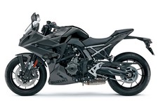 GSX-8R M4-M5 Frontverkleidung schwarz  NEU / Cowling Body black original Suzuki