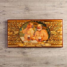 Нарды Backgammon