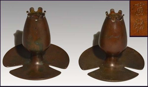 Bronze kerzenständer paar - kerzenständer,