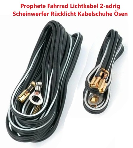 Prophete fahrrad lichtkabel - prophete,