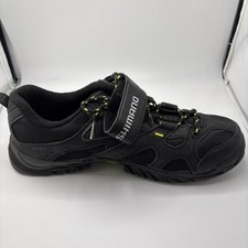 Shimano MT43 Fahrradschuh NUR