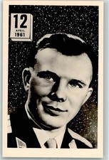 13171025 - Juri Gagarin