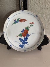 Porzellan Teller Kutani aus Japan Antik