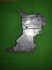 Internes Kühlerblech für