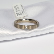 Weissgold 585 Ring mit Diamant