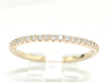 Brillant Memory Ring 585