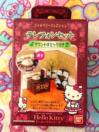 Sanrio hello kitty puppenhaus - hello,