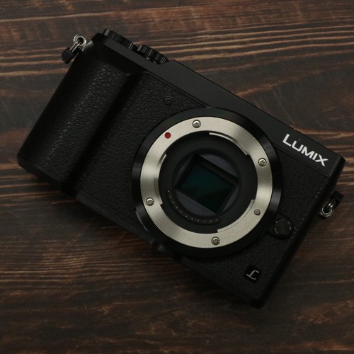 Panasonic lumix dmc gx7mk2 - panasonic,
