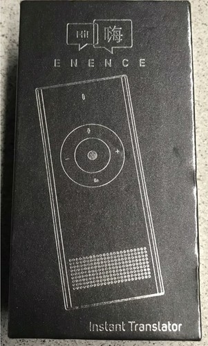 Enence instant translator - enence,