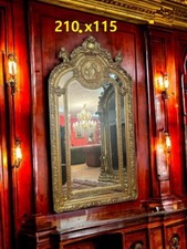 Spiegel   Barock im Louis